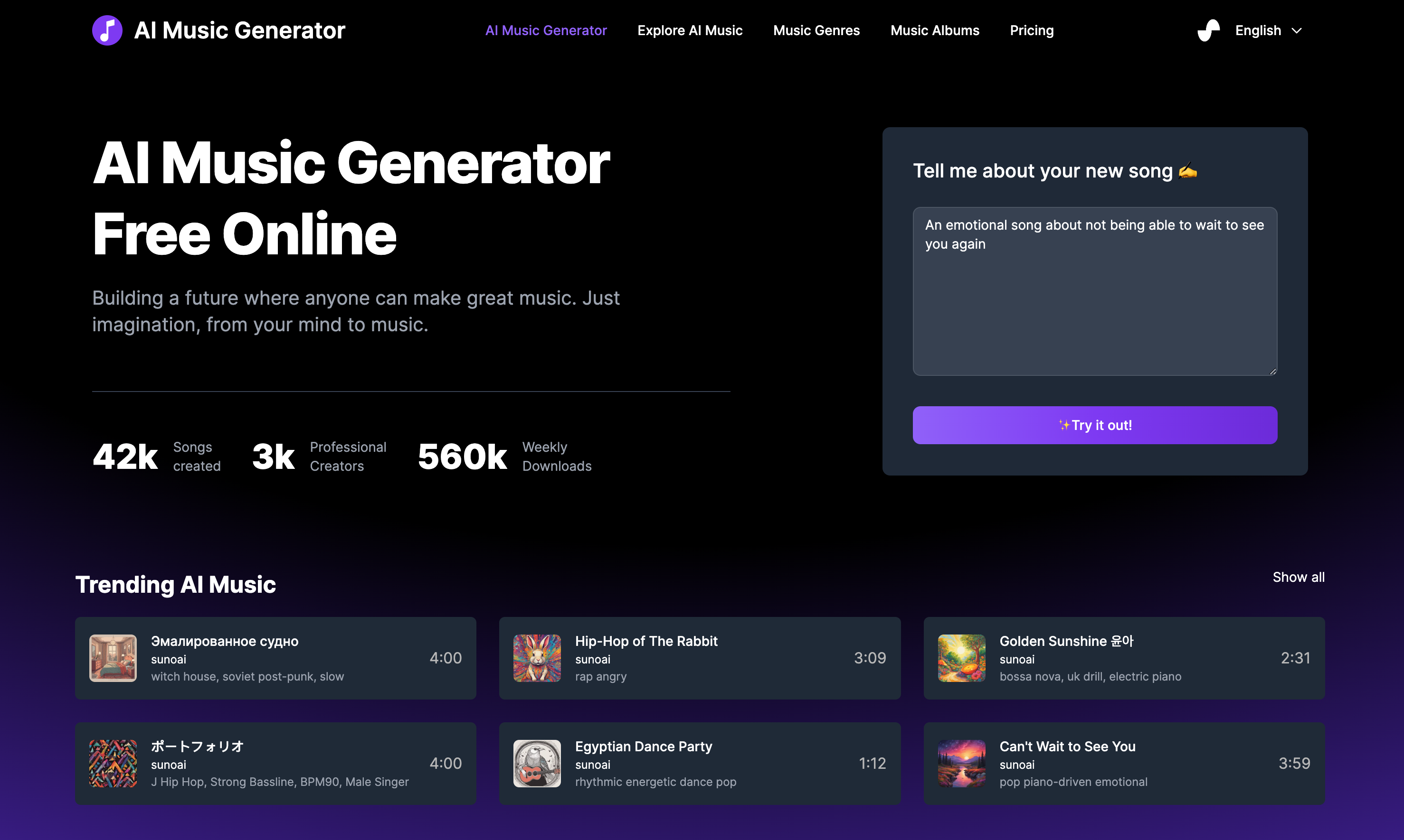 ai-music-generator.ai  ai-music-generator