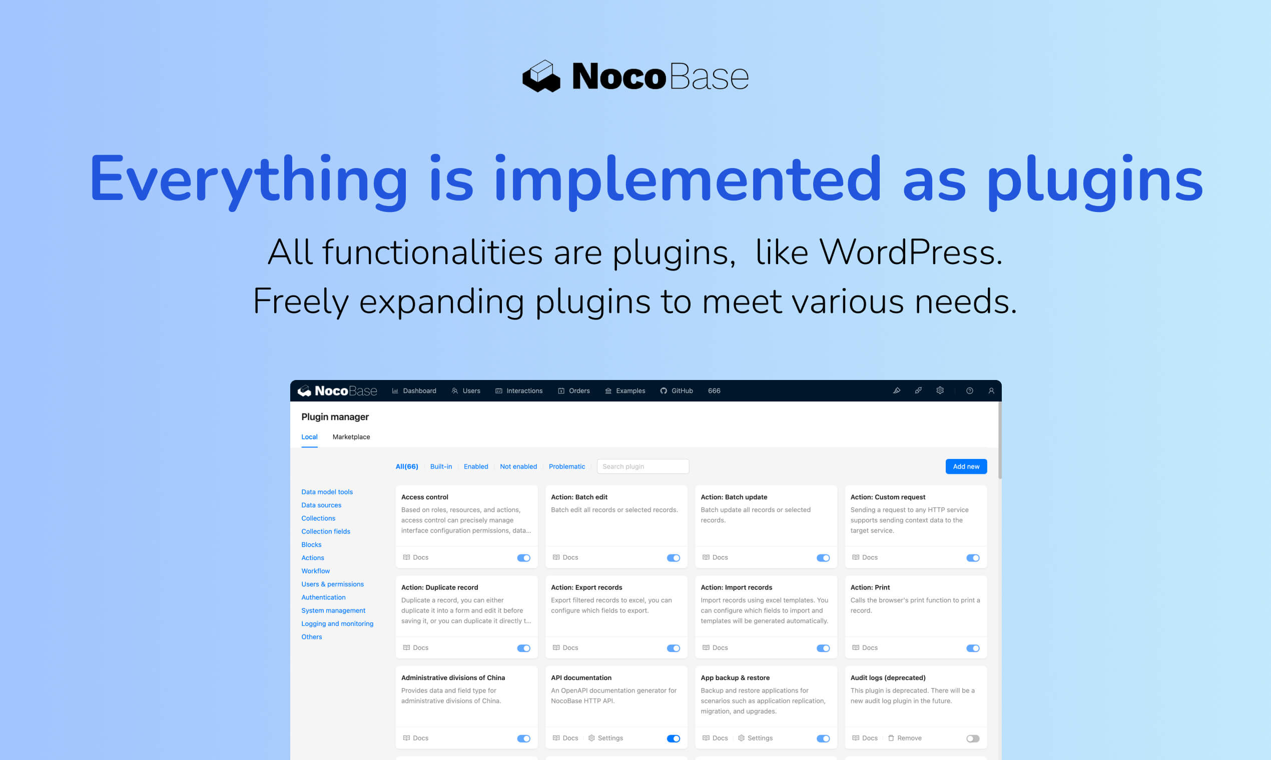 NocoBase Feature 1