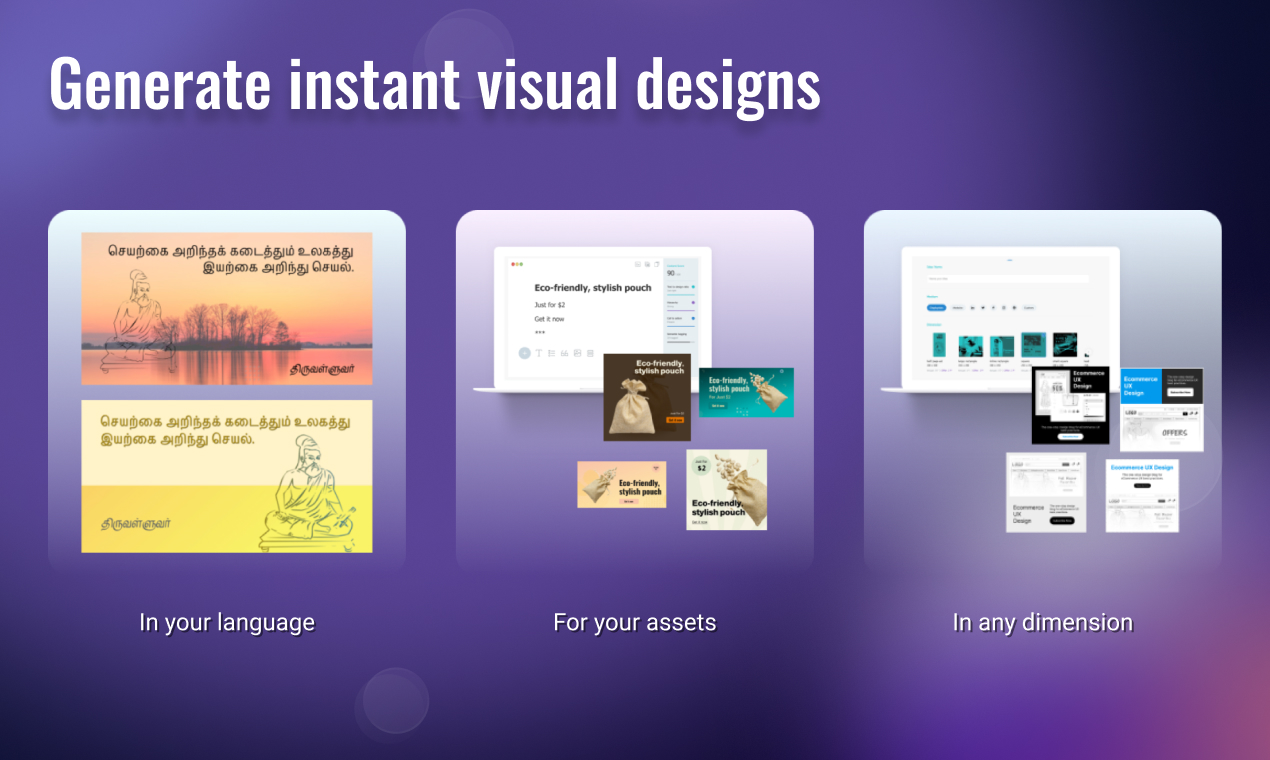 Sivi AI AI design generator