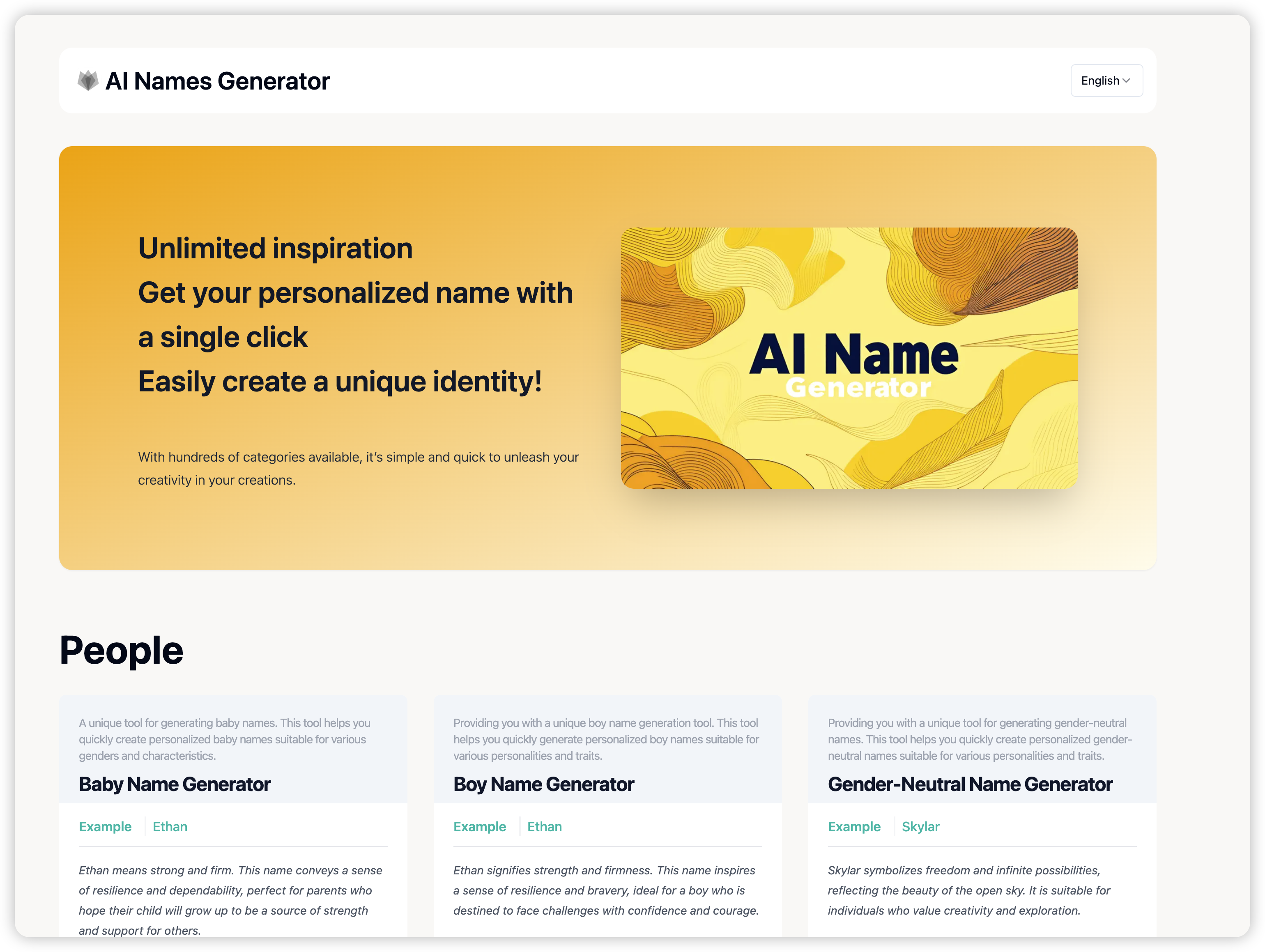 AI The Name 