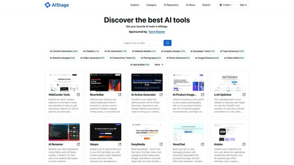 AIStage.net image