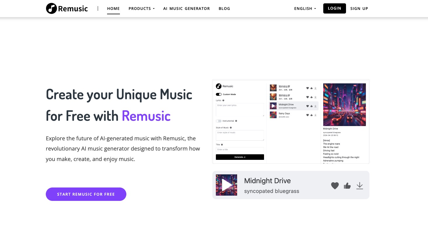 Remusic AI 