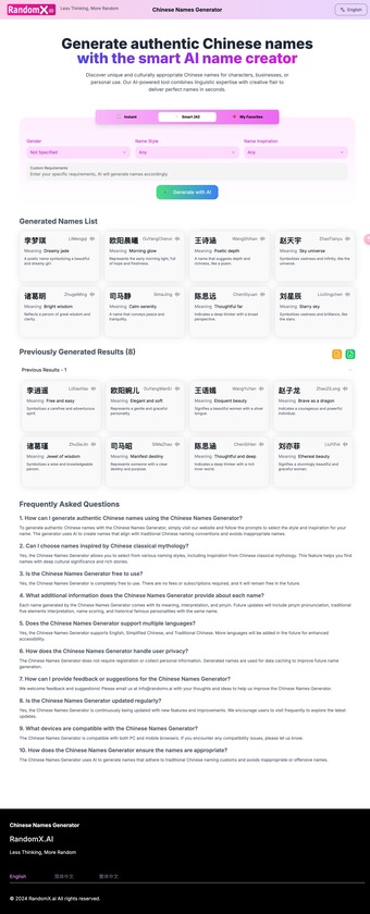 RandomX.ai Landing Page