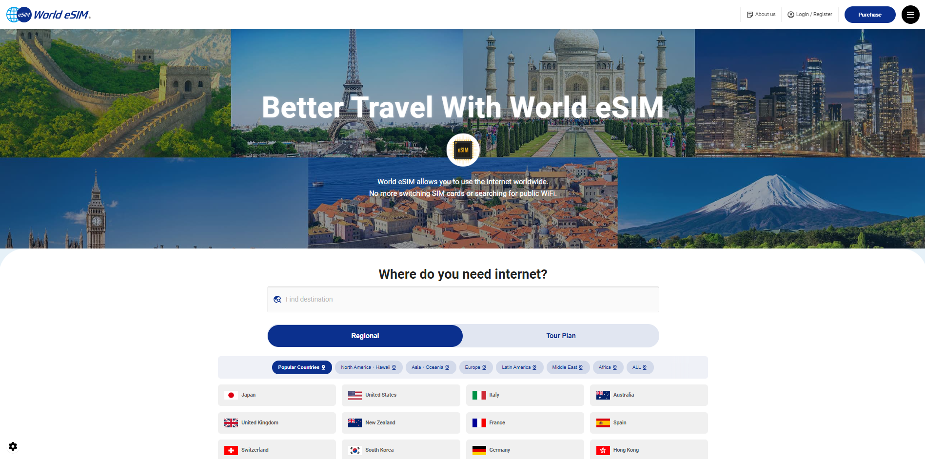 World eSIM Homepage