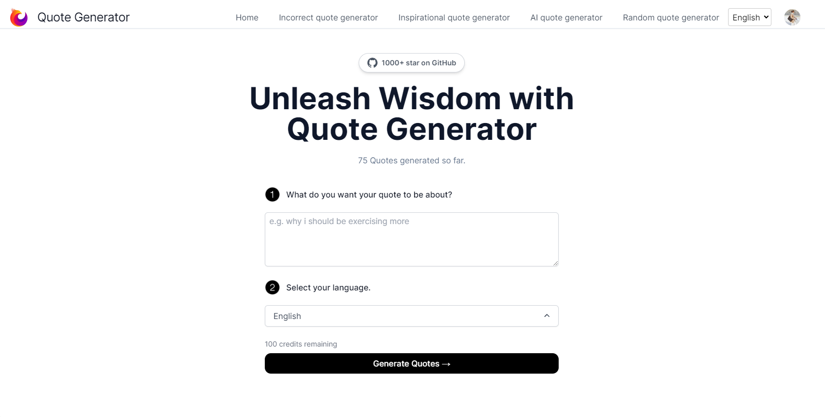 QuoteGenerator.cc 