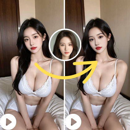 PornFaceSwap.io image