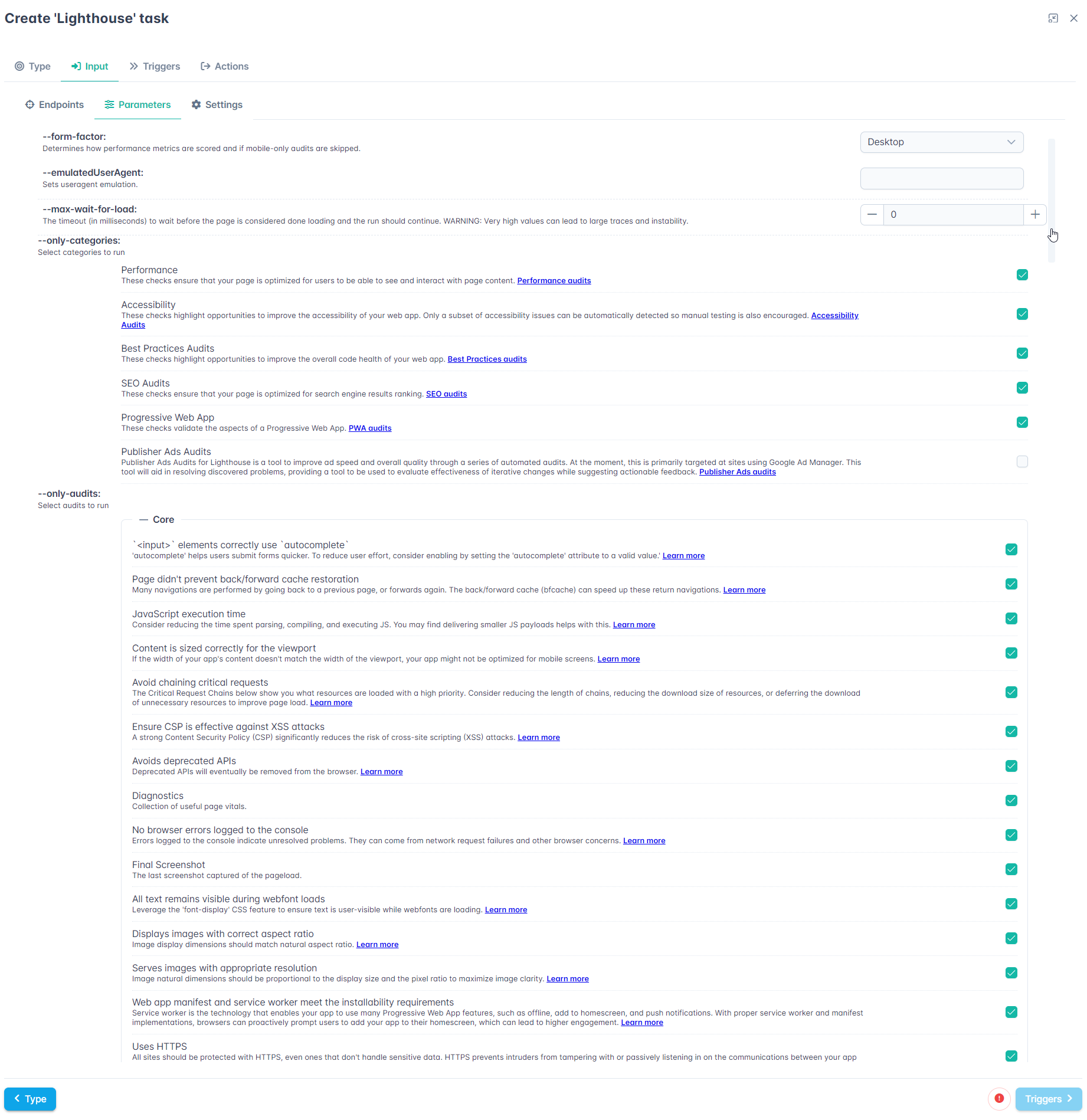 Guardius Lighthouse task parameters