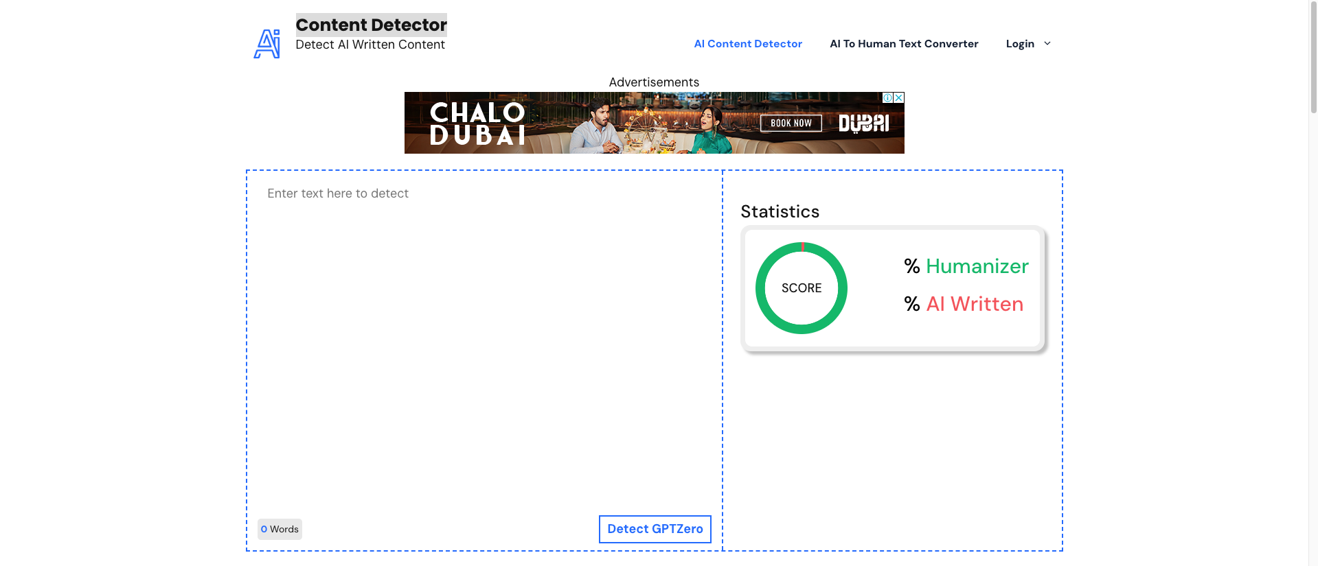 ContentDetector.org 