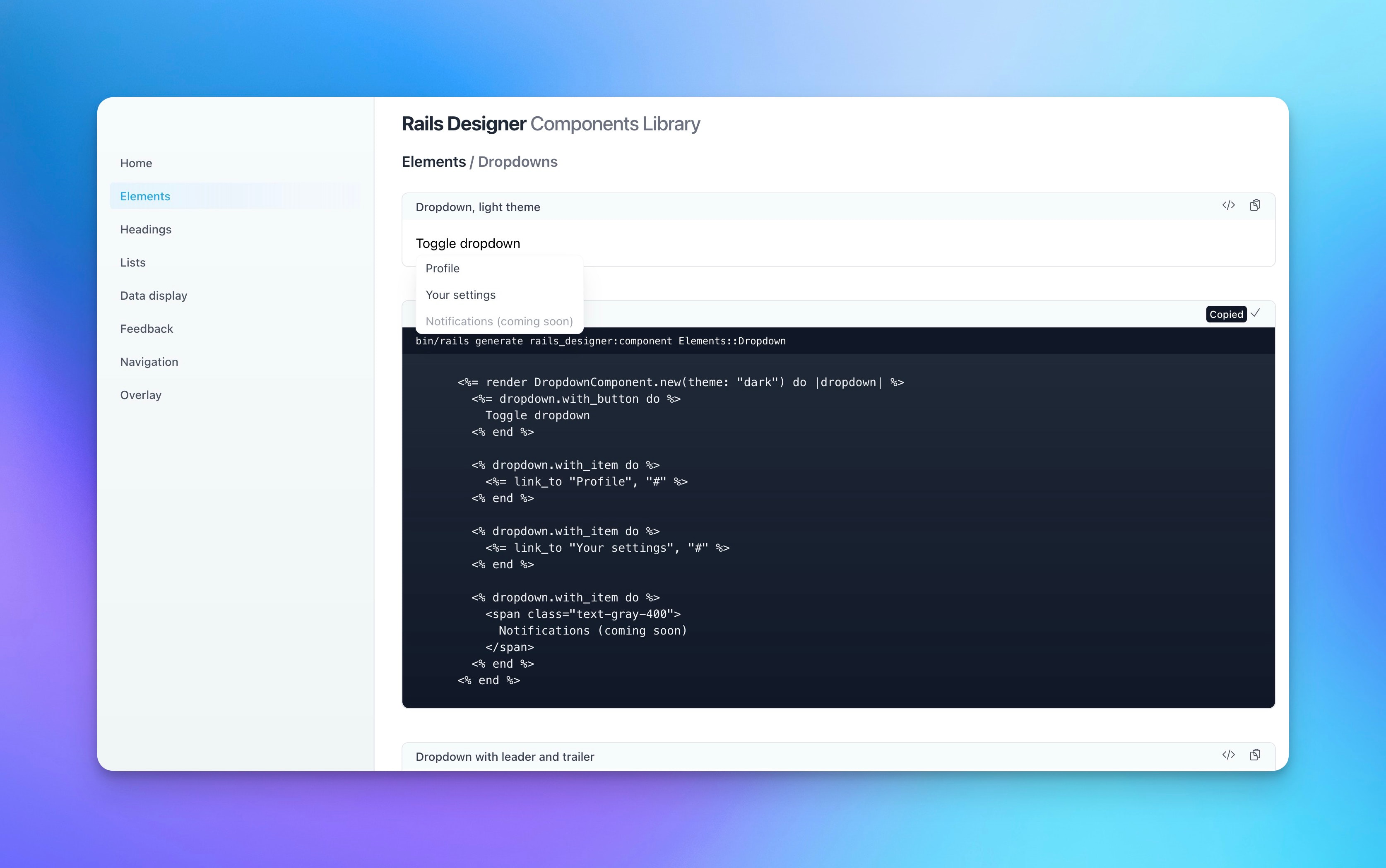 Rails Designer 