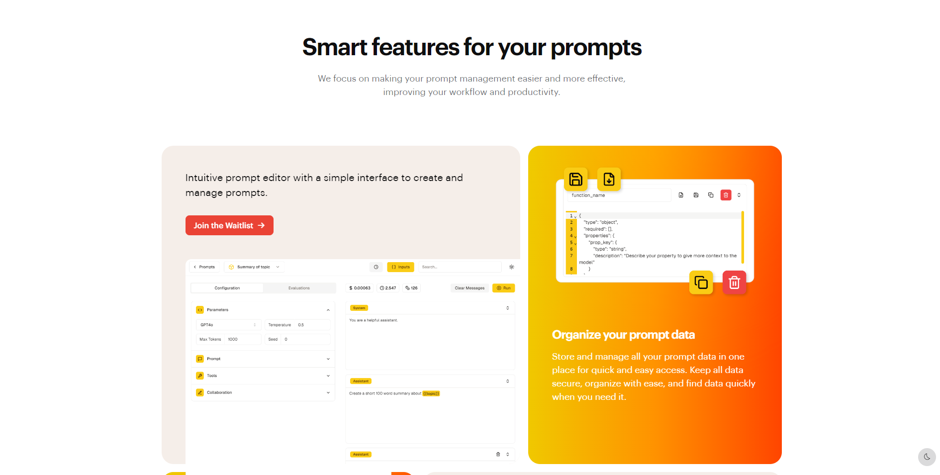 FETCH HIVE Smart prompt features