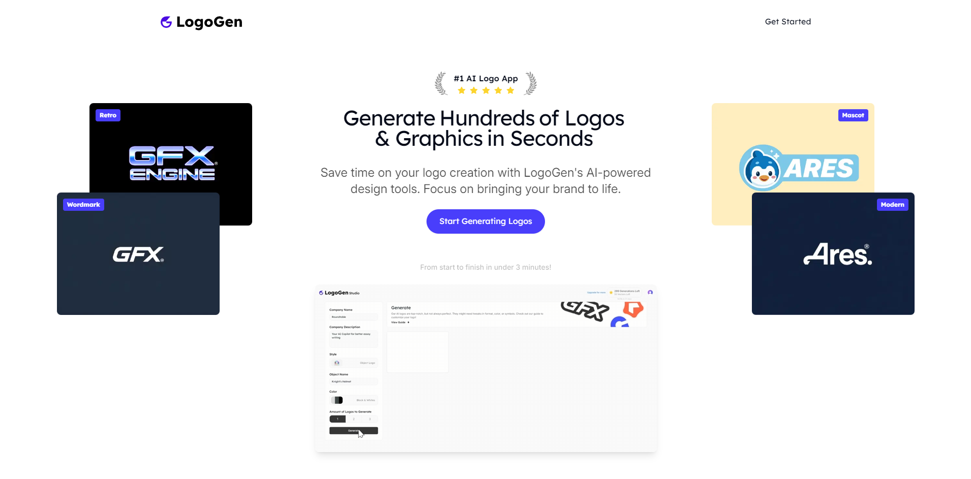 LogoGen Home Page
