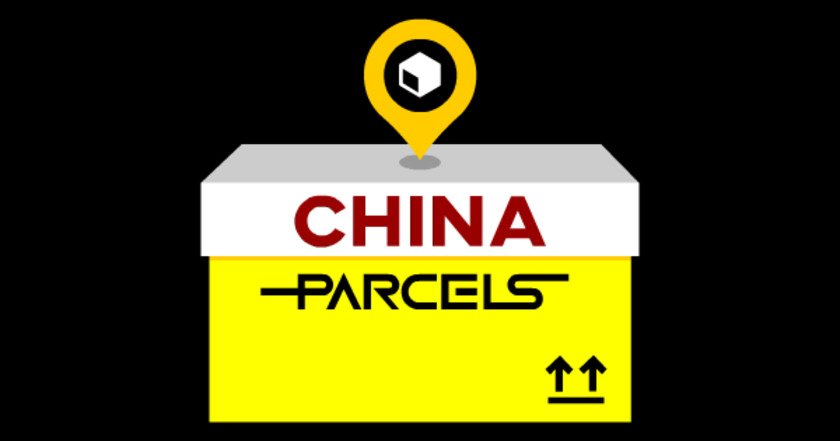 China Parcels Landing Page