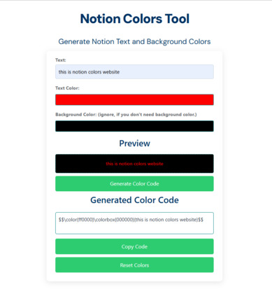 Notion Colors image