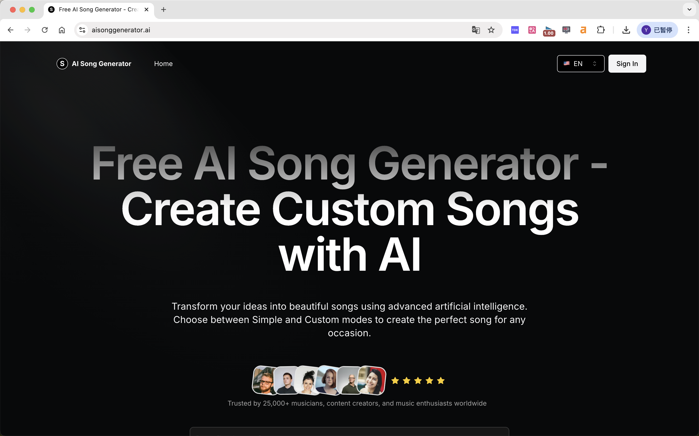 AISongGenerator.ai 
