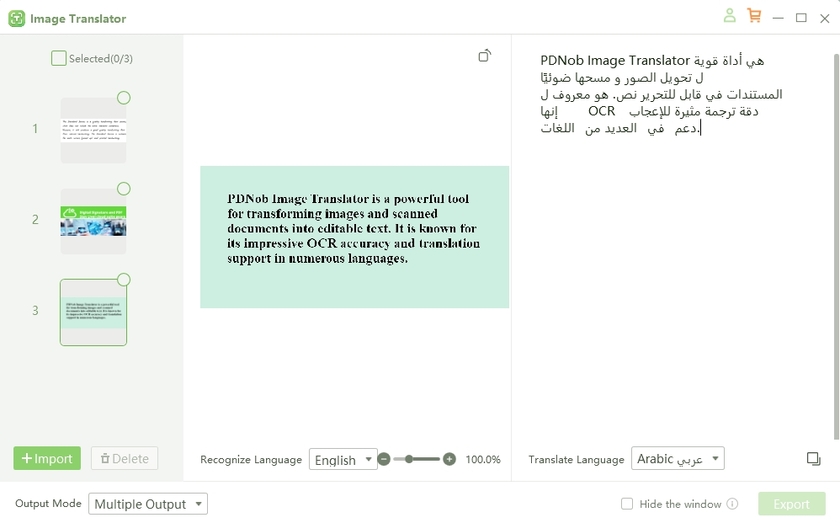 PDNob Landing Page