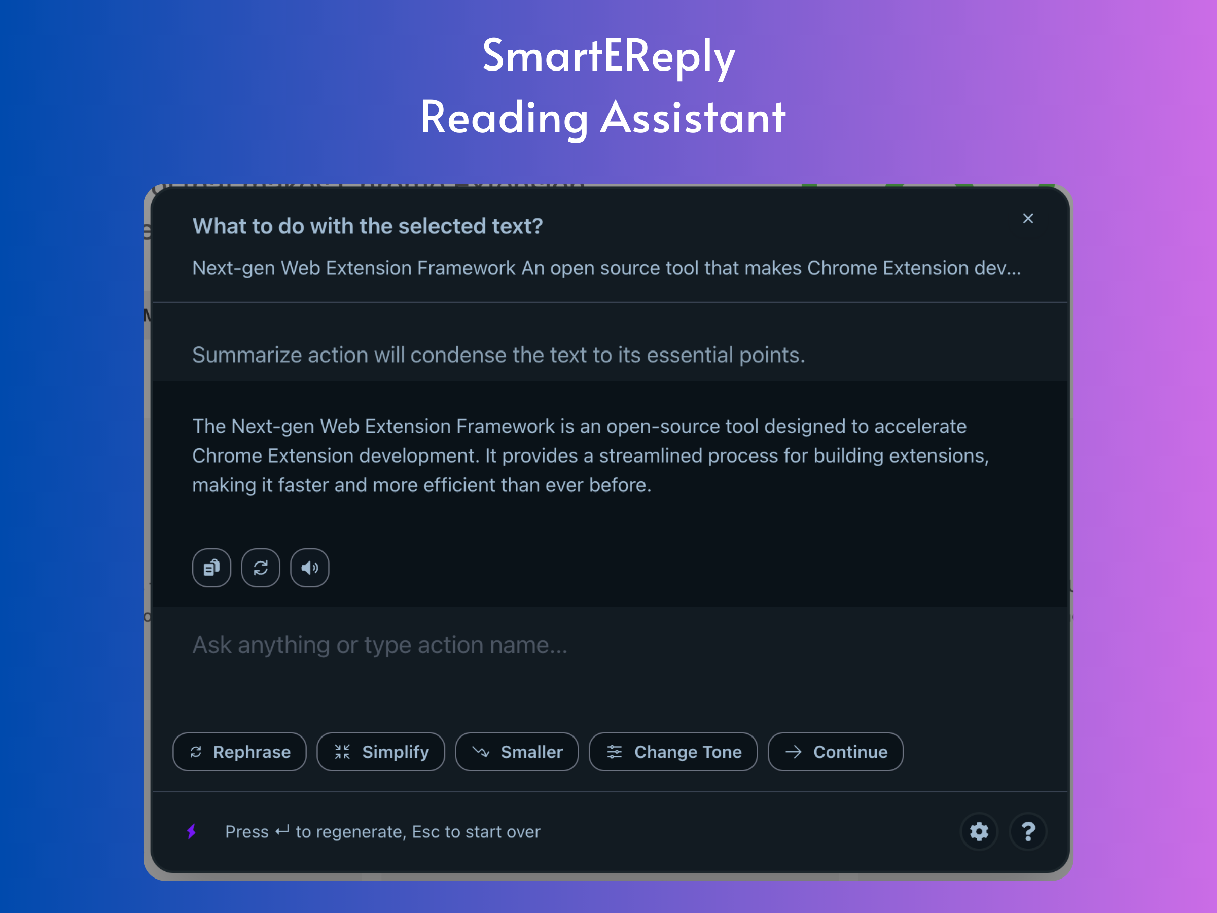 smartEreply 