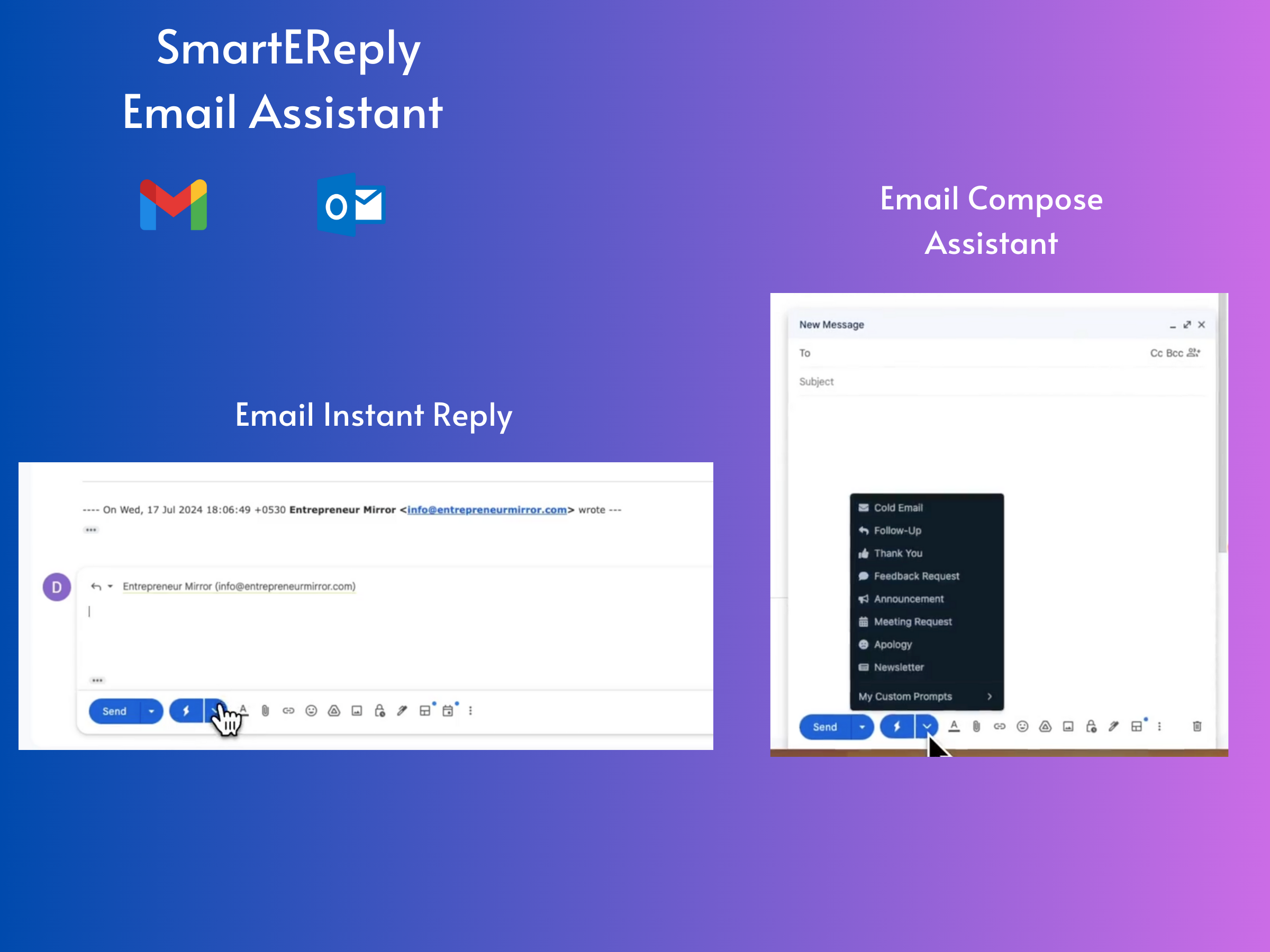 smartEreply 
