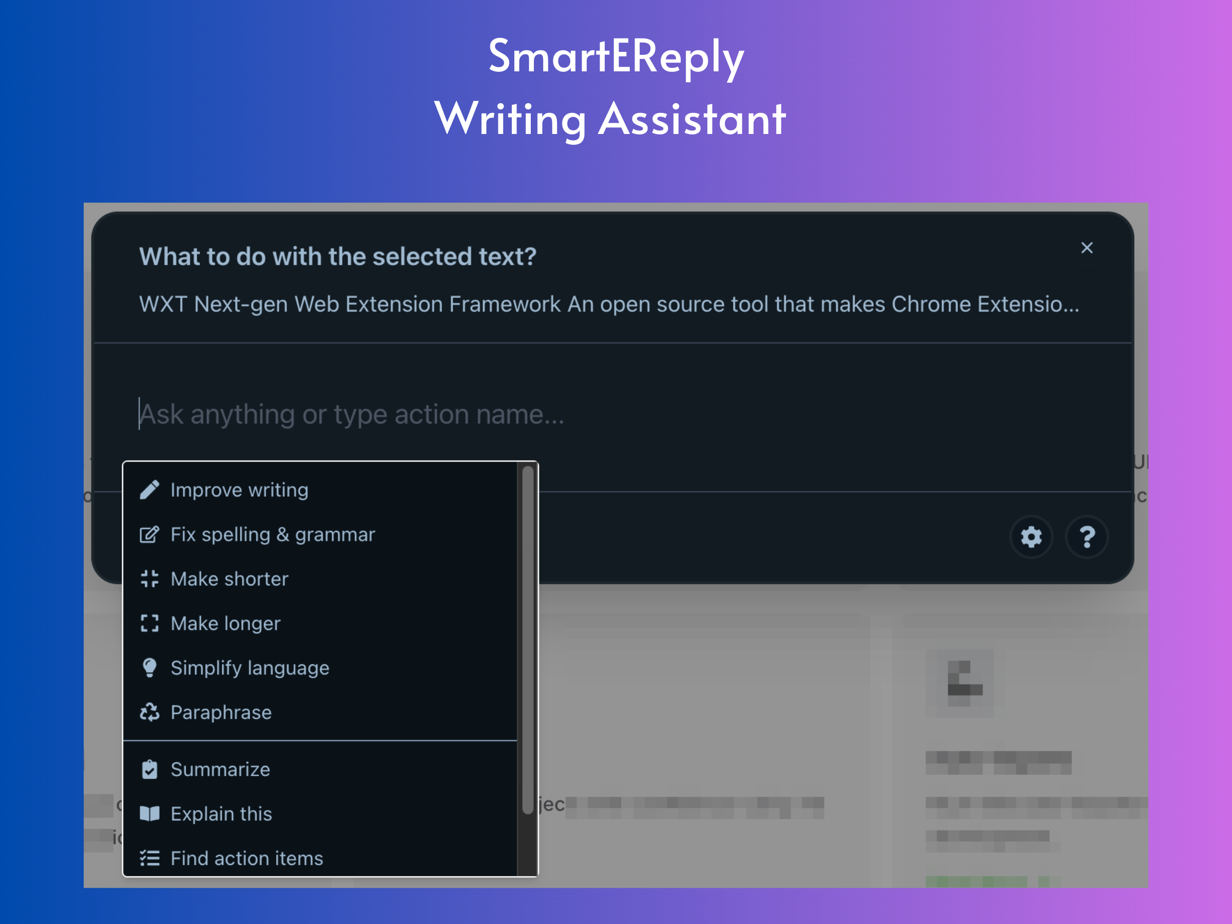 smartEreply 