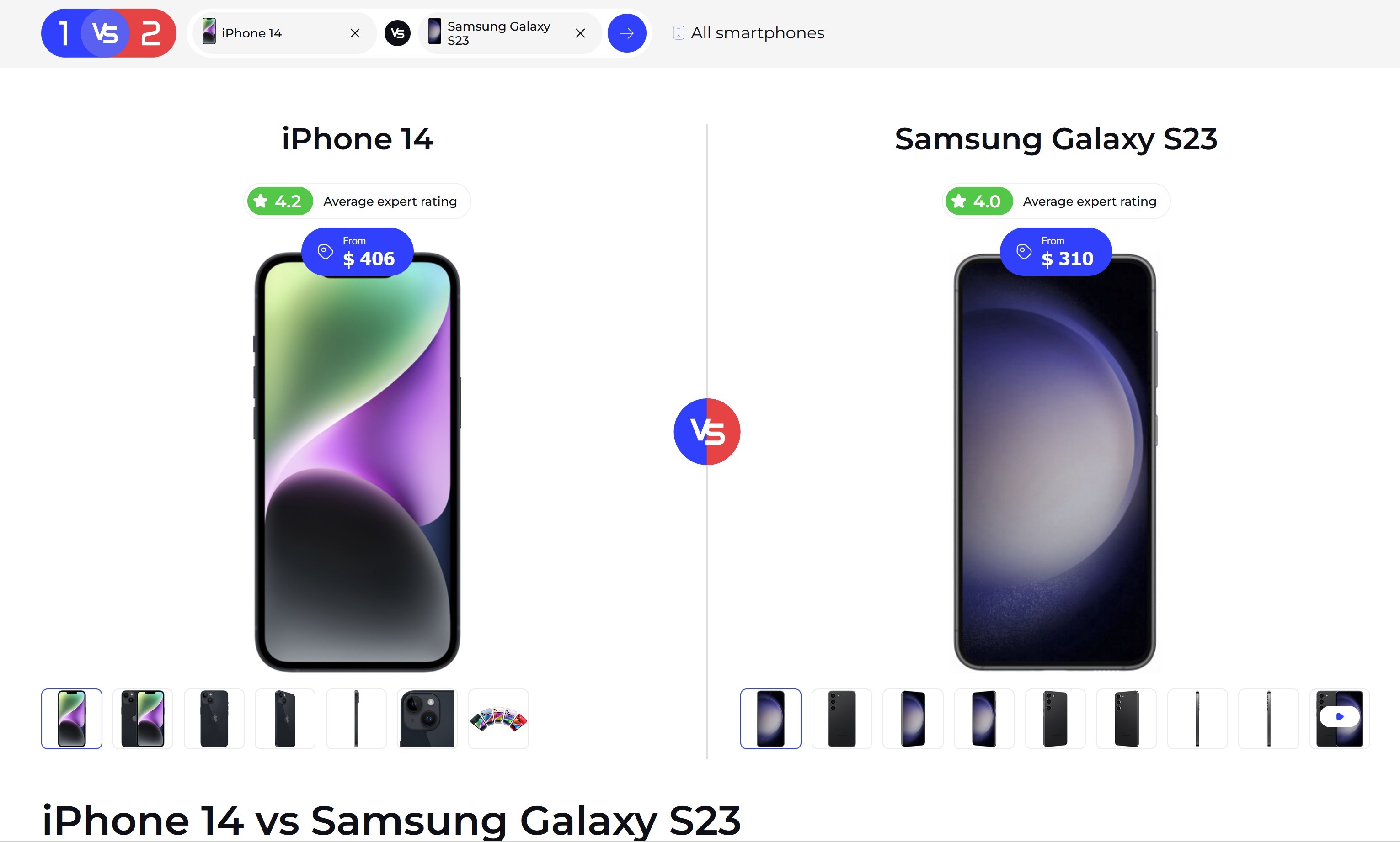 1vs2 1vs2.com comparison page