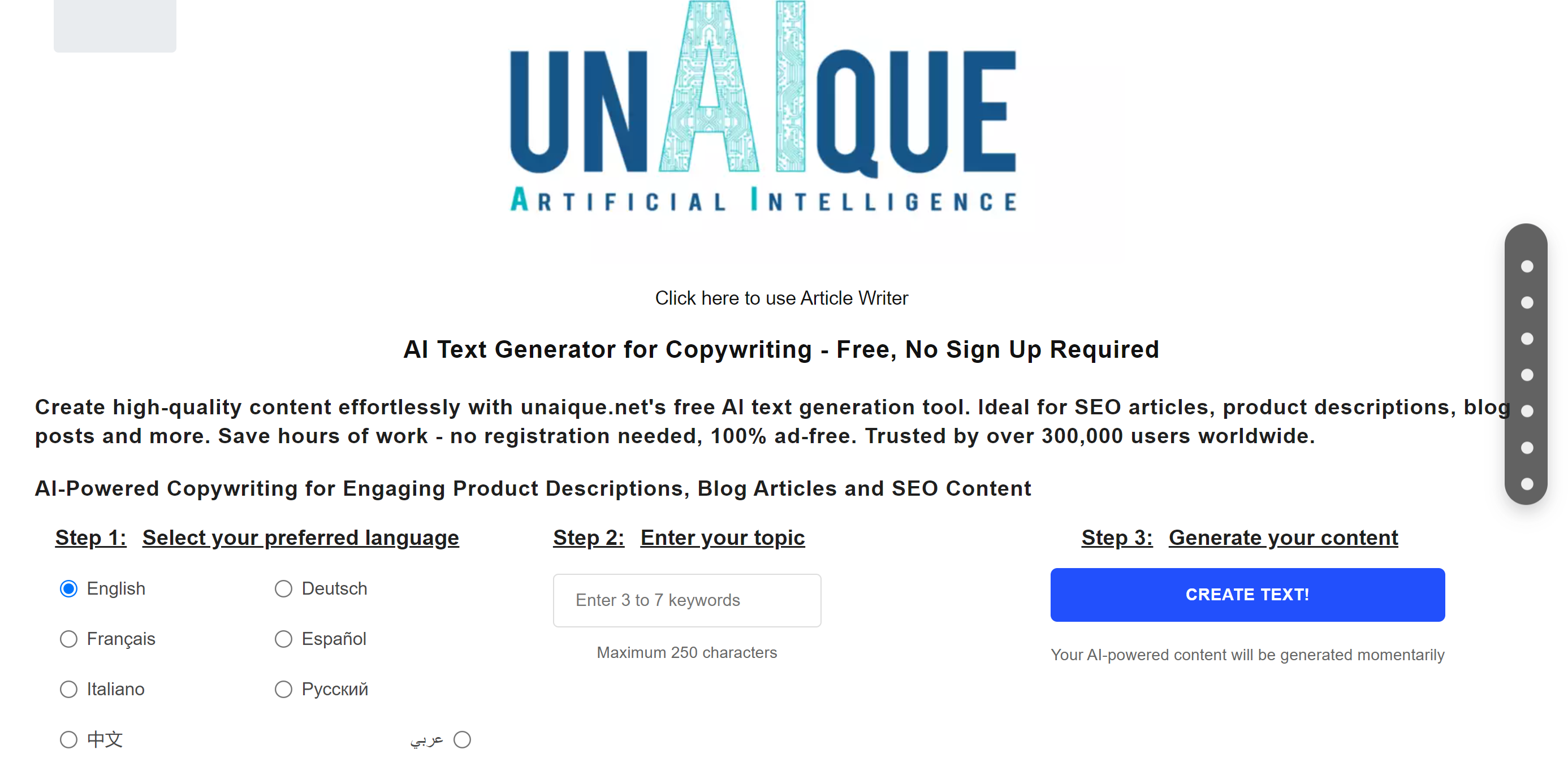 UnAIque.net Free AI Copywriting Tool UNAIQUE.NET