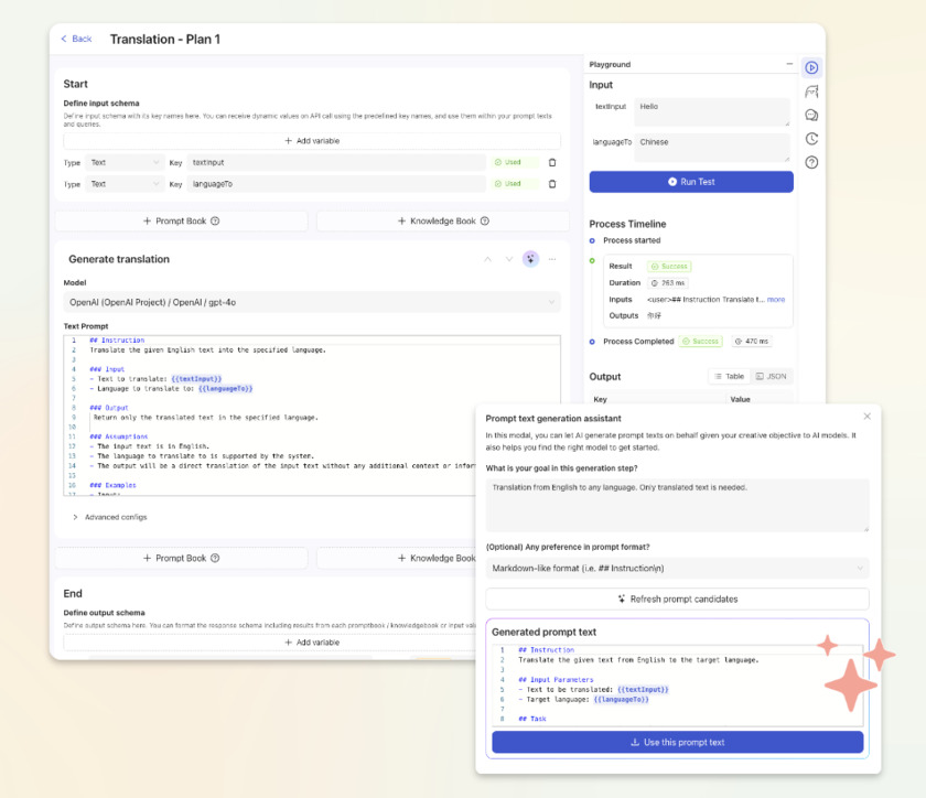Teammately.ai Landing Page