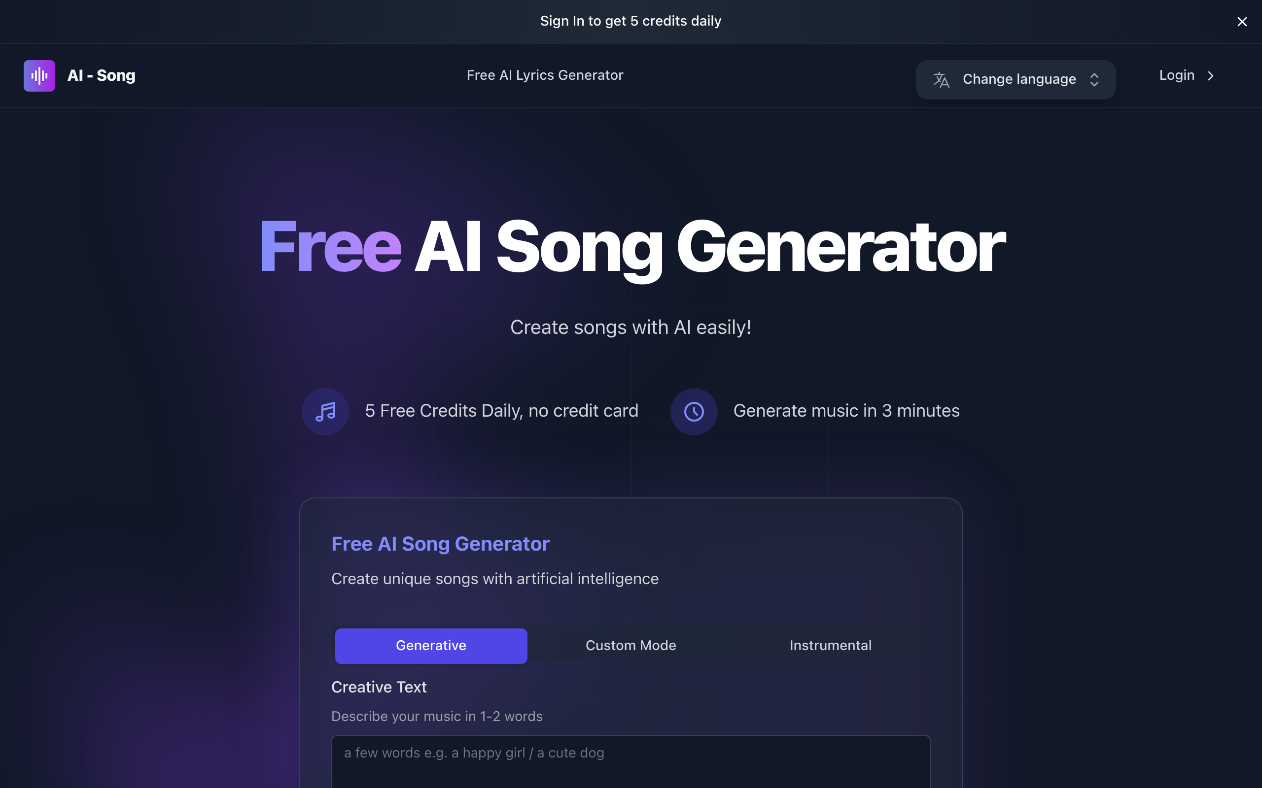 AI-Song.ai 