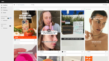 Adspo.co image