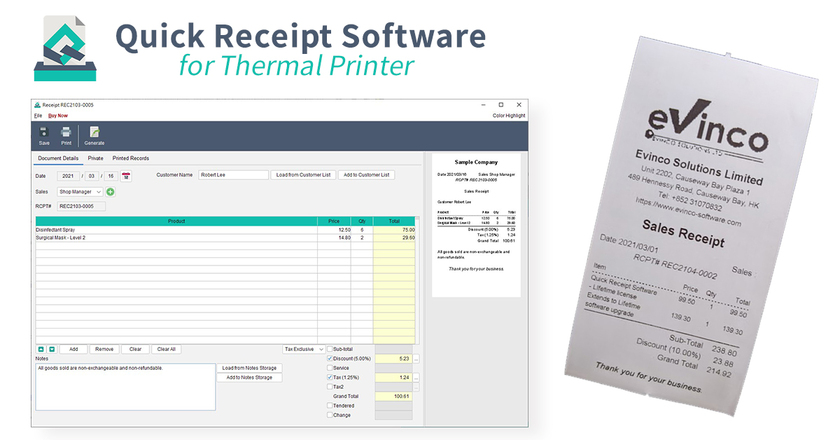 Evinco Quick Receipt Landing Page