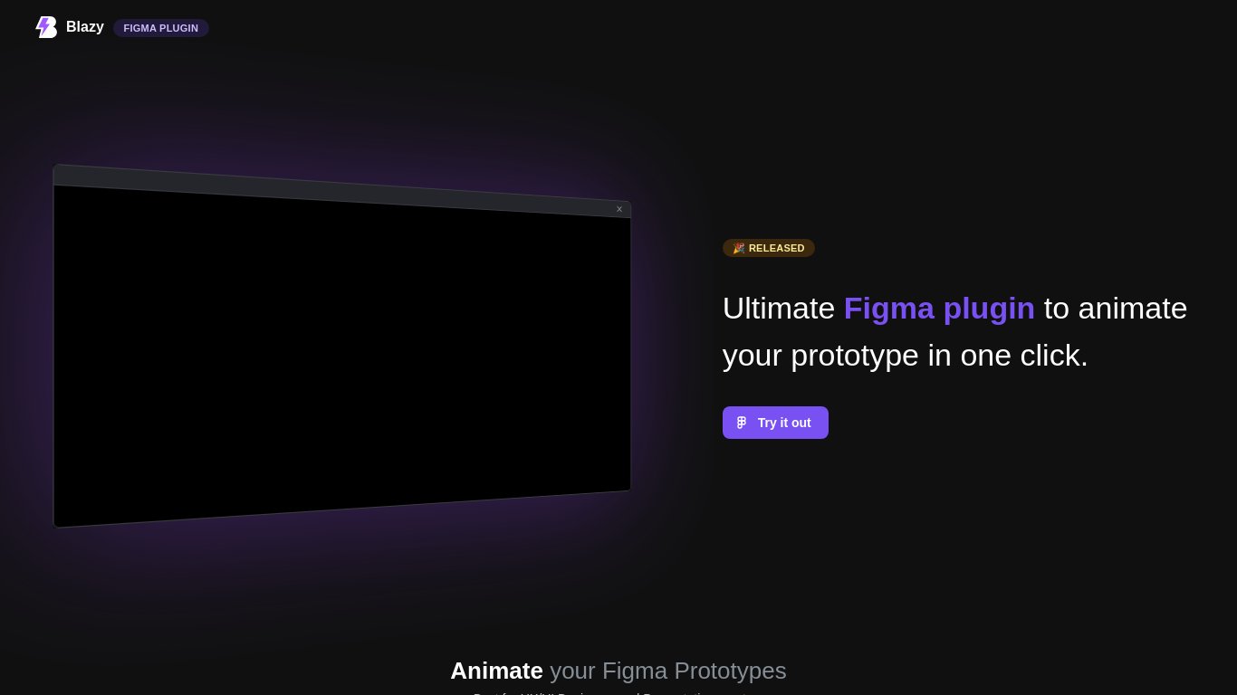 Blazy Landing page