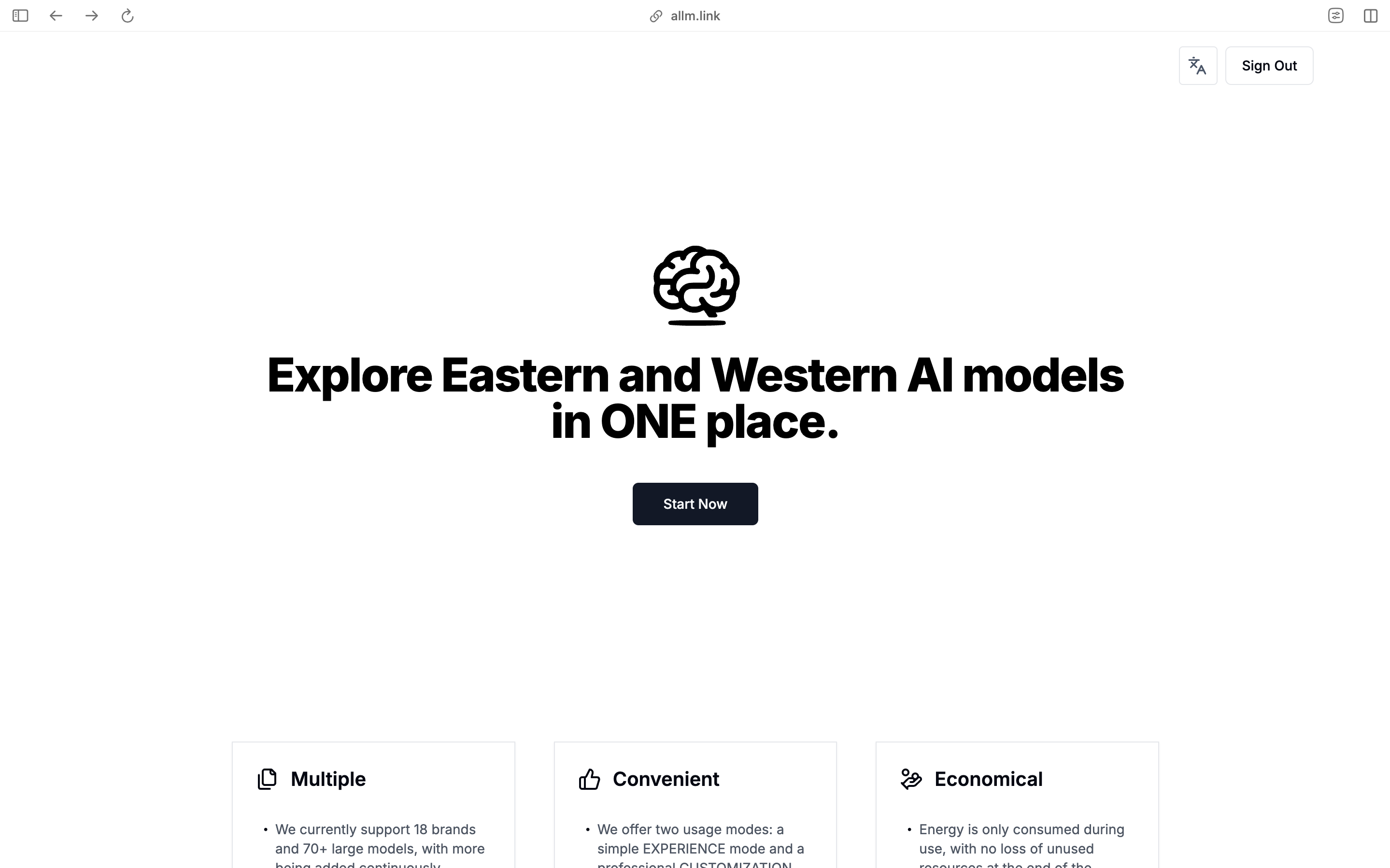 allm.link front page