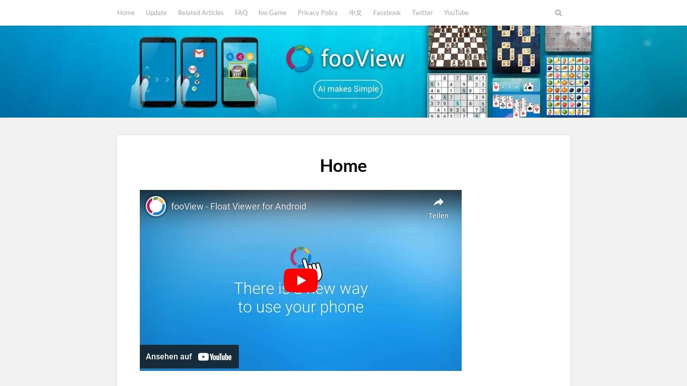 fooView Landing page