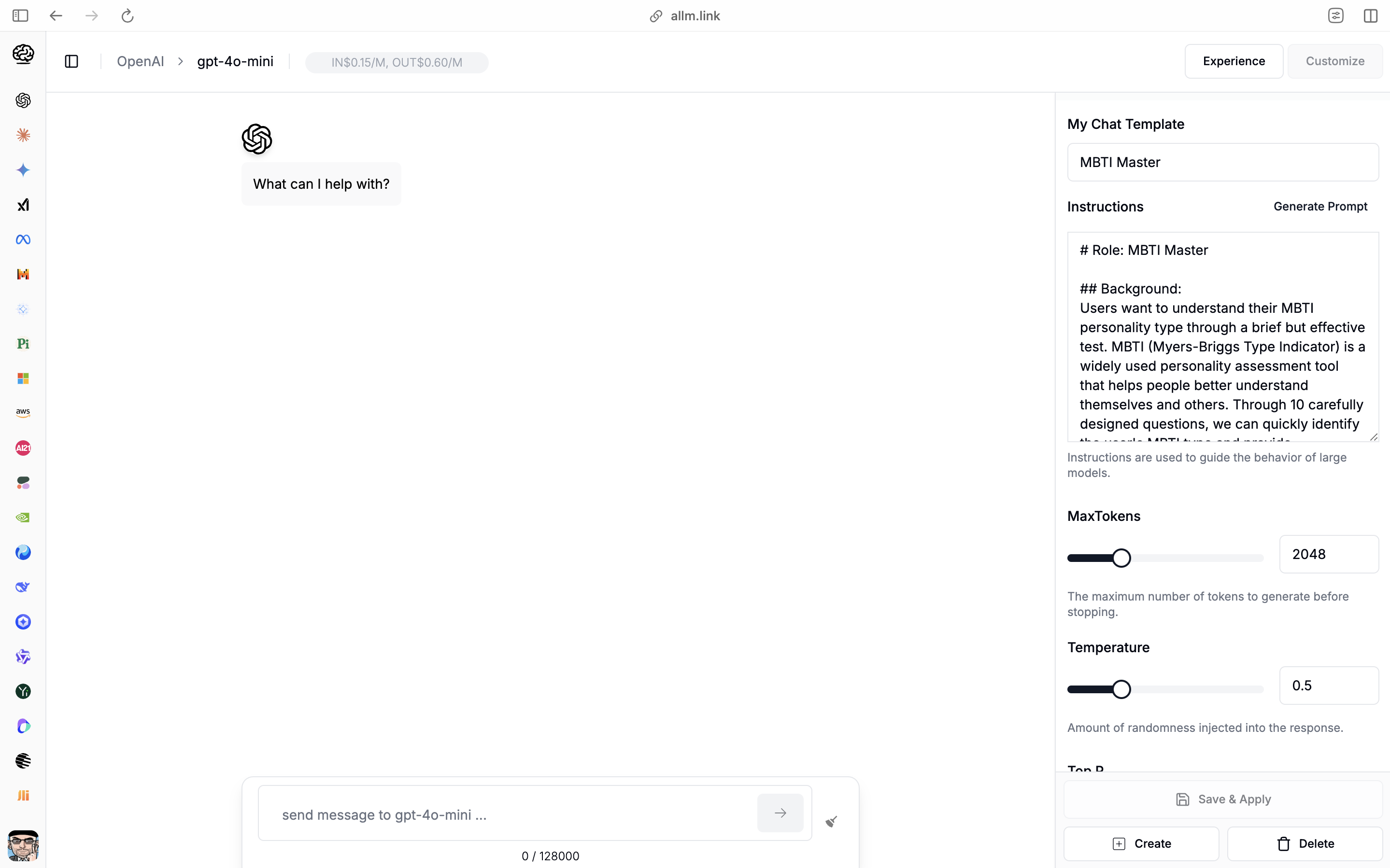 allm.link Chat Window - Customize