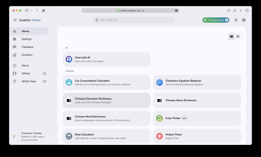 Geekits Landing Page