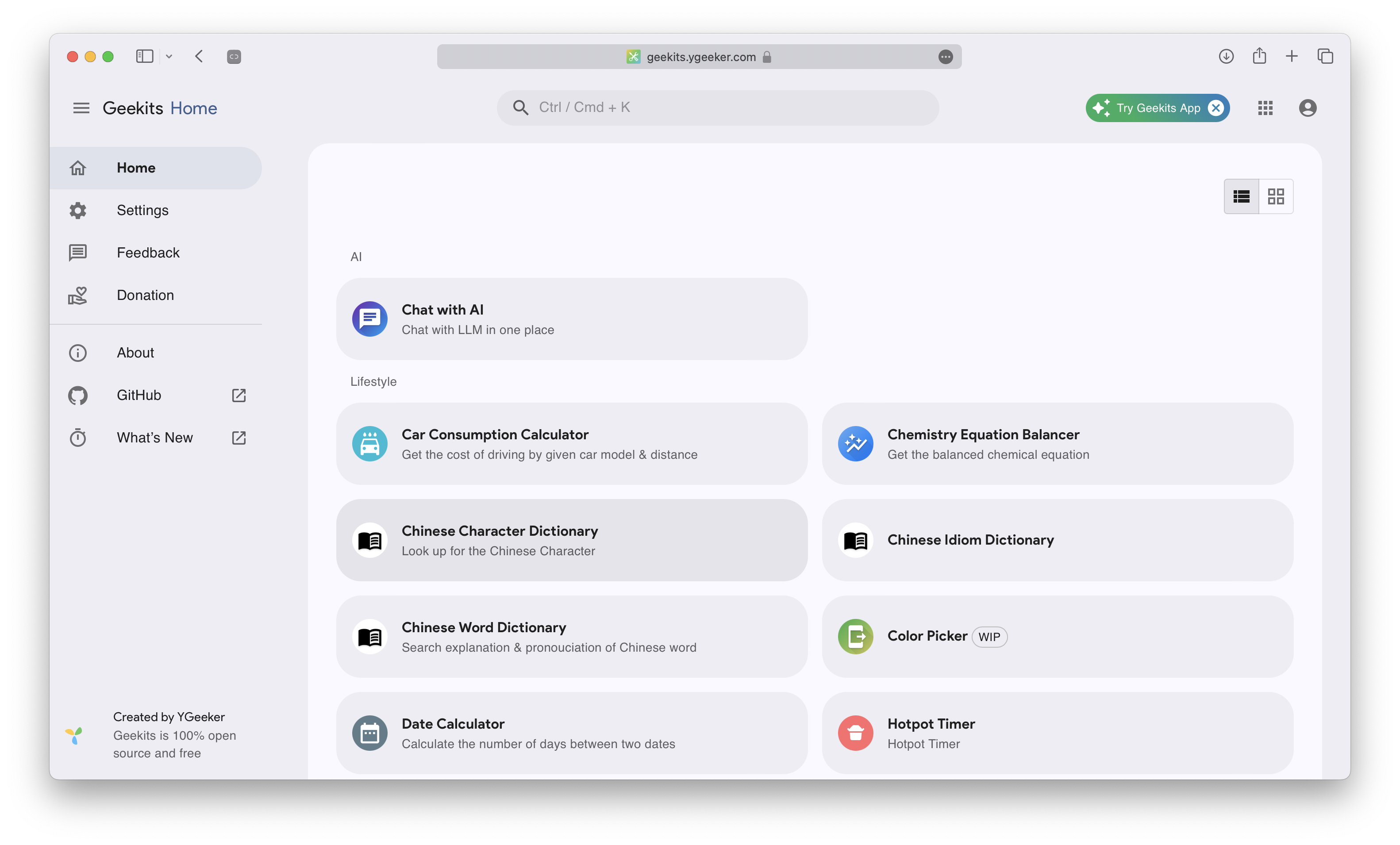 Geekits Web App