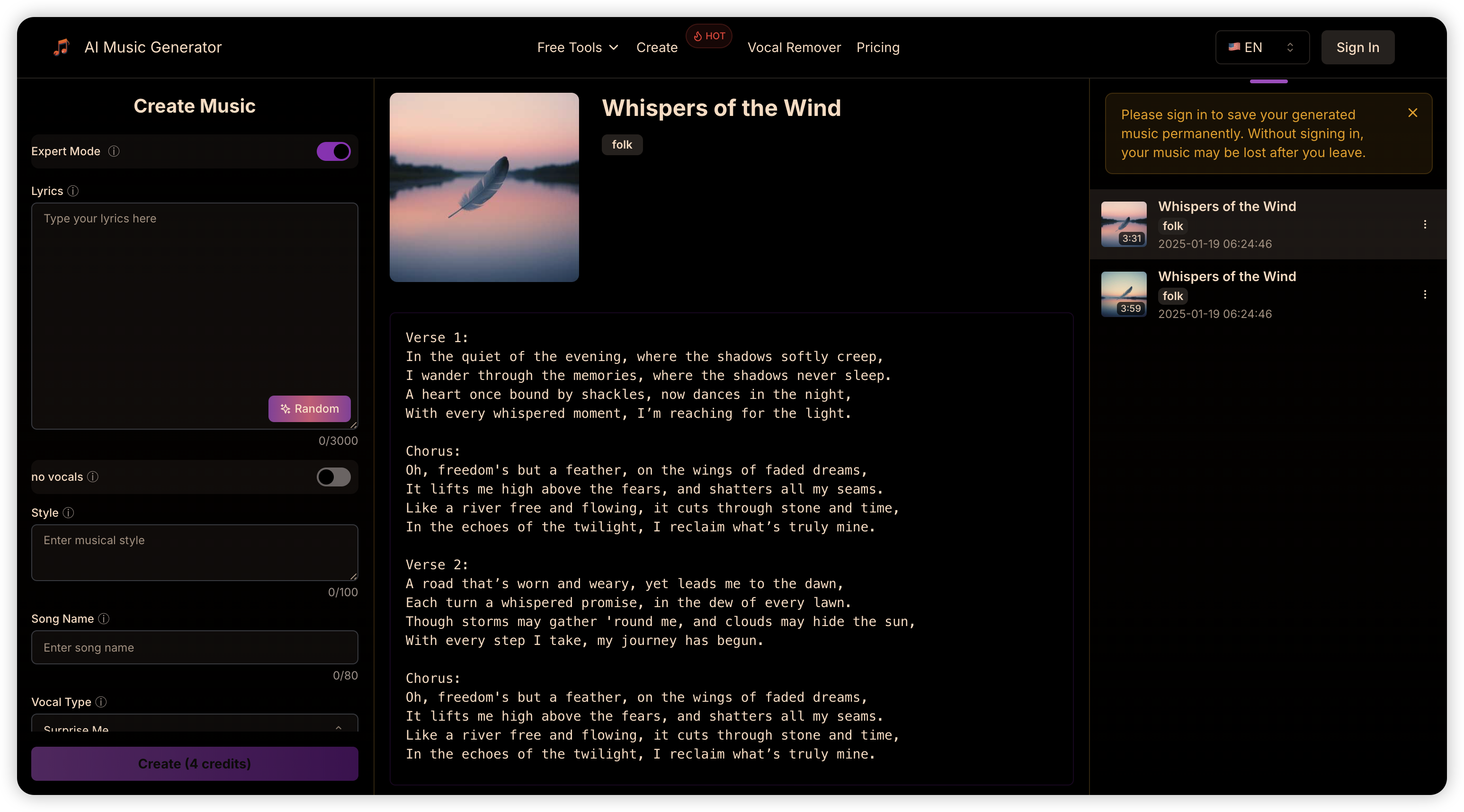 Music Generator AI 
