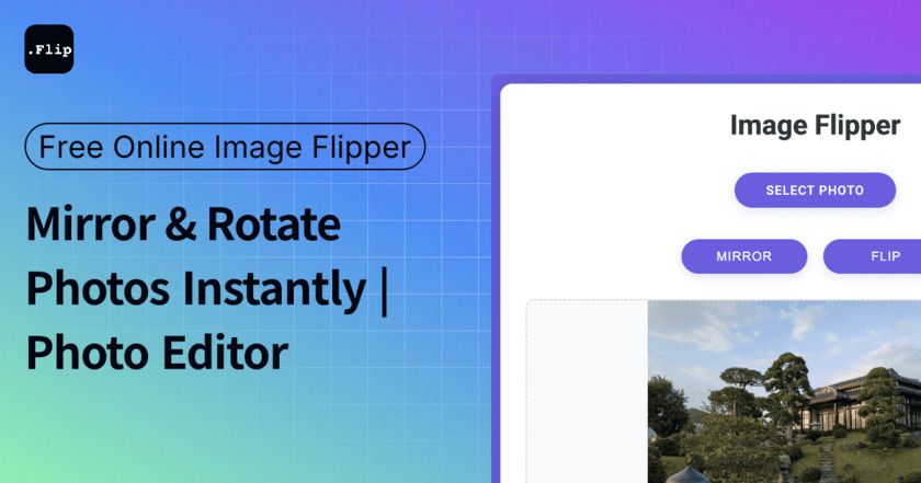 Flip-Image.com Landing Page
