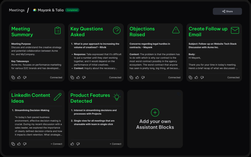 Askiyo Landing Page