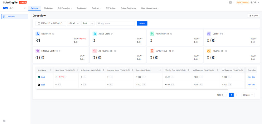 SolarEngine Landing Page