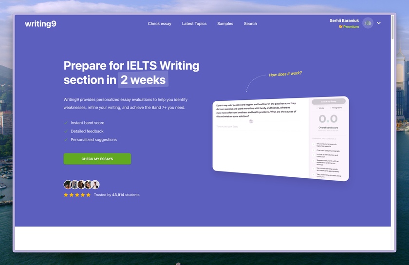 Writing9 Landing Page