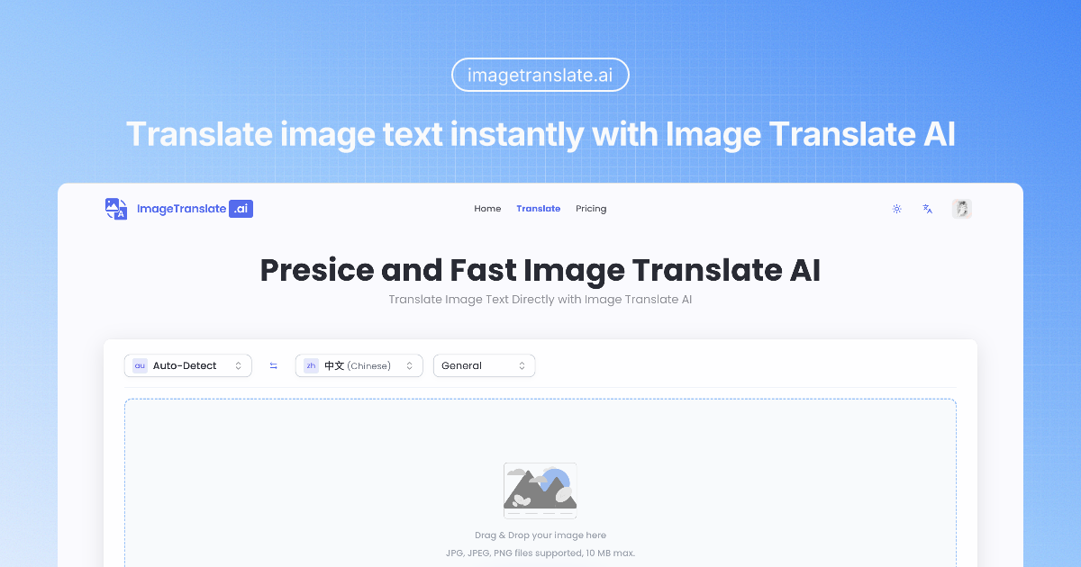 ImageTranslate.AI 