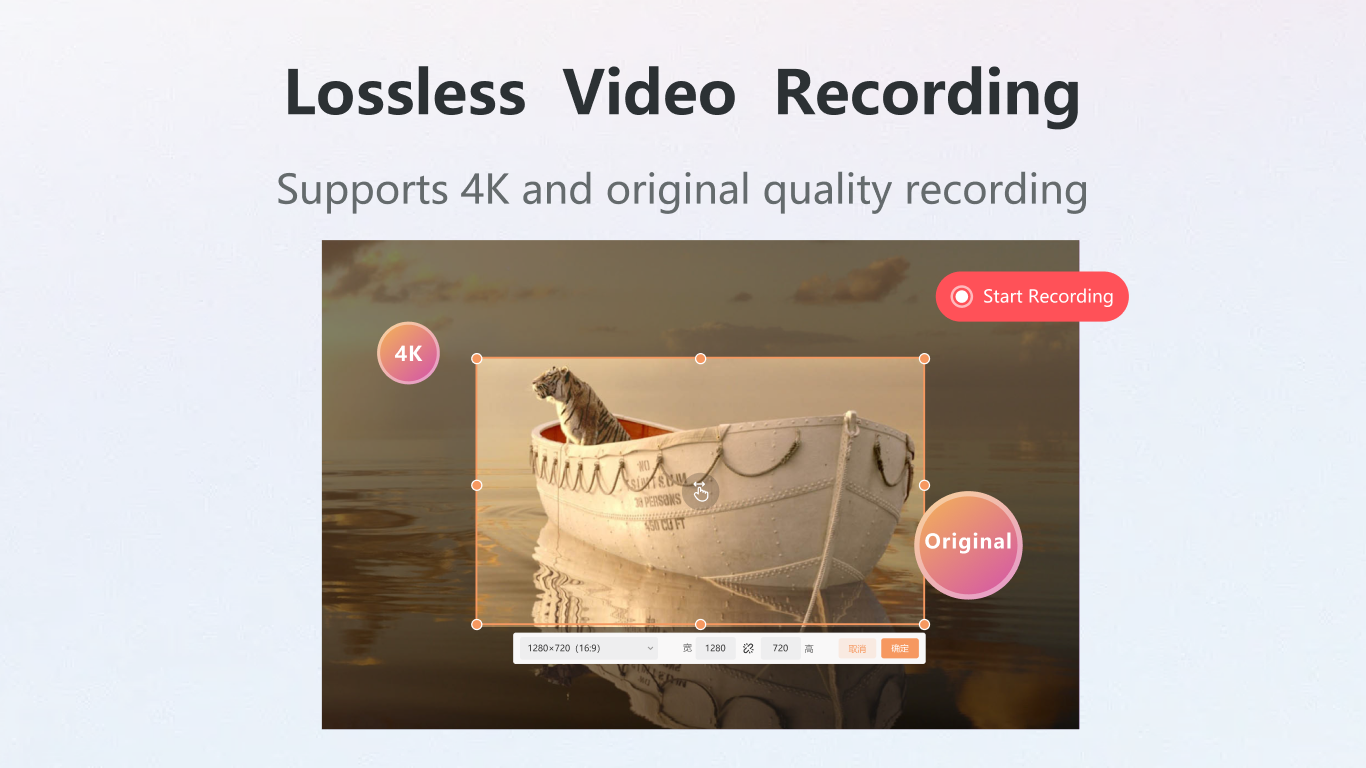 Kingshiper Screen Recorder 