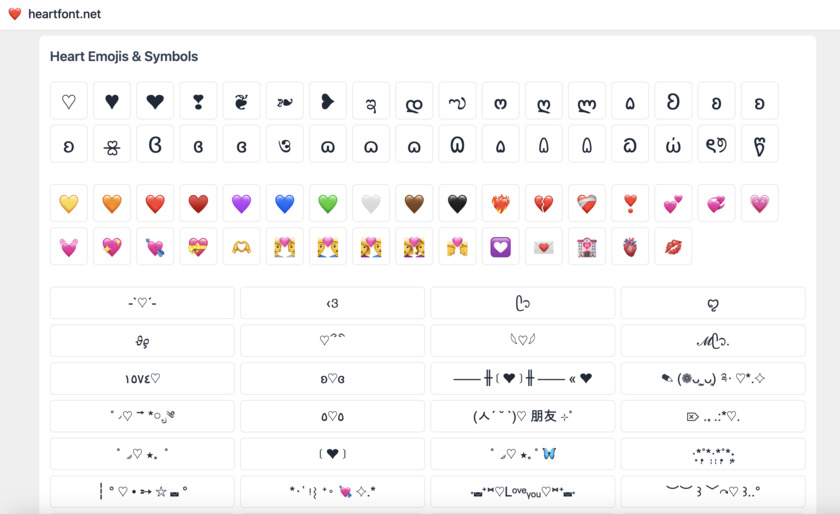 HeartFont.net Landing Page