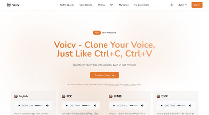 Voicv screenshot