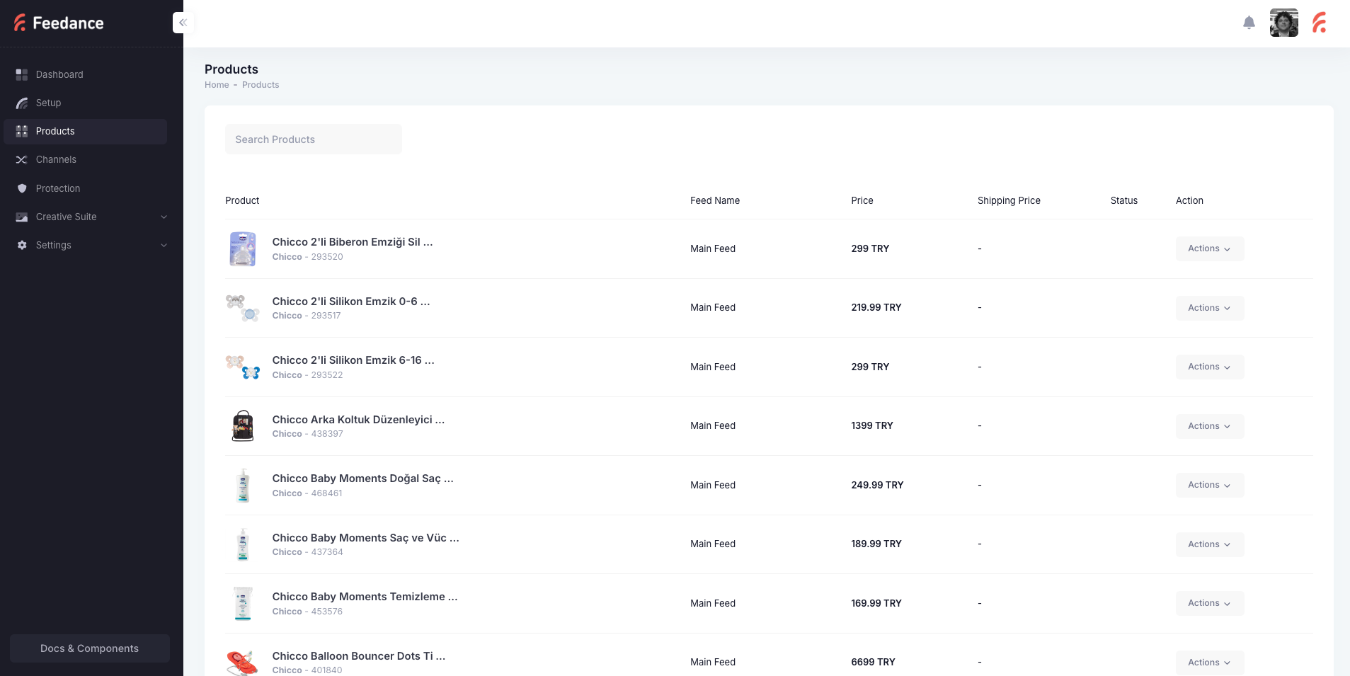 Feedance Products Page