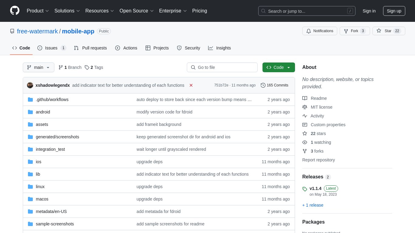 Watermarking Landing page