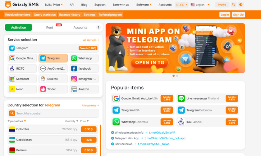 Grizzly SMS Landing Page