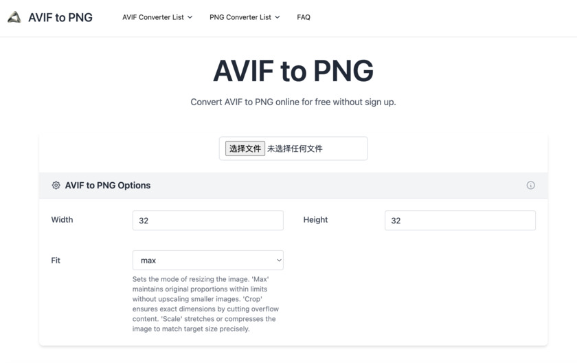 AVIF2PNG.co Landing Page