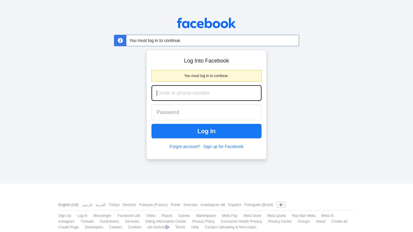 iAntiTheft Landing page