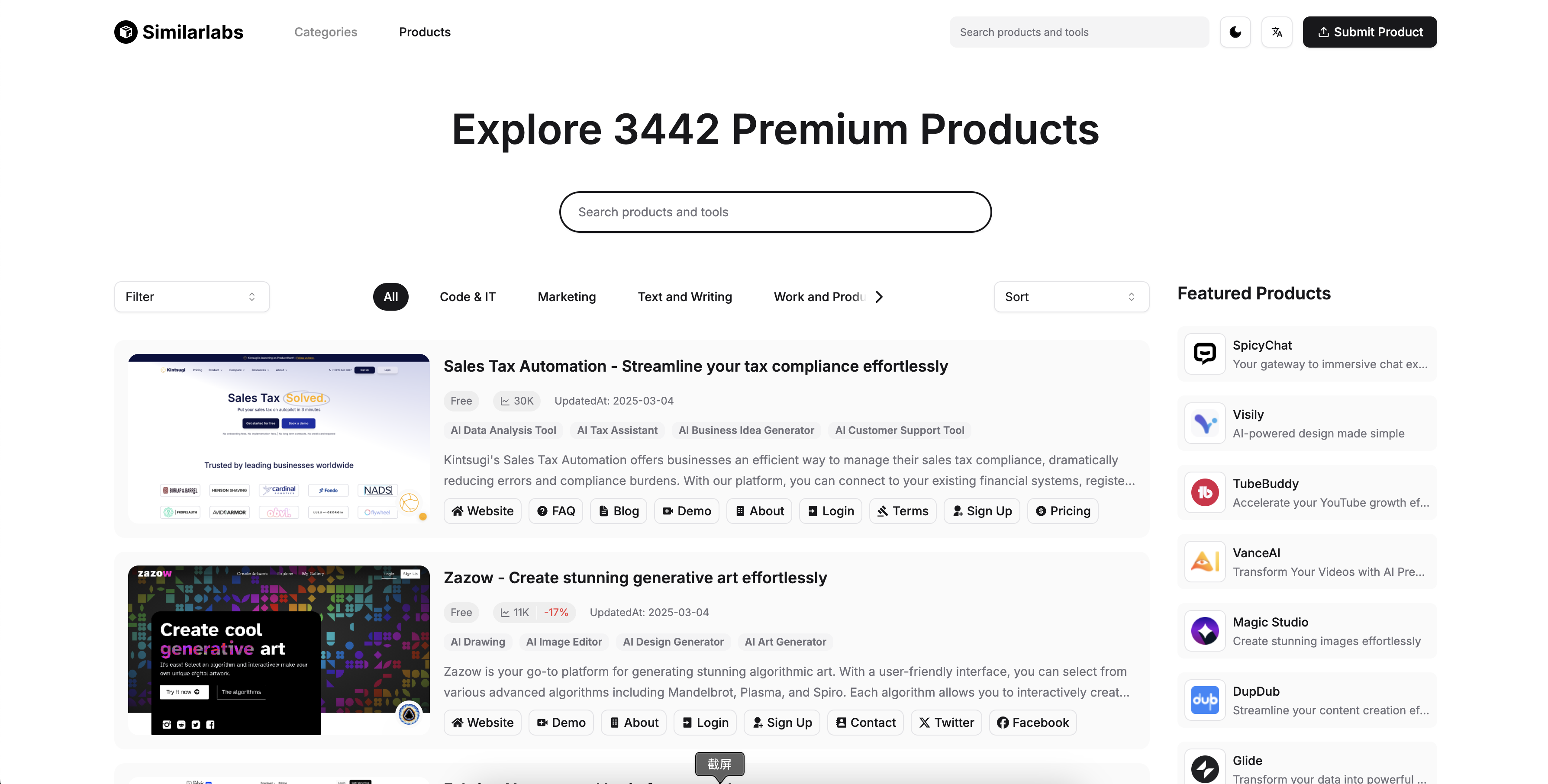 SimilarLabs 