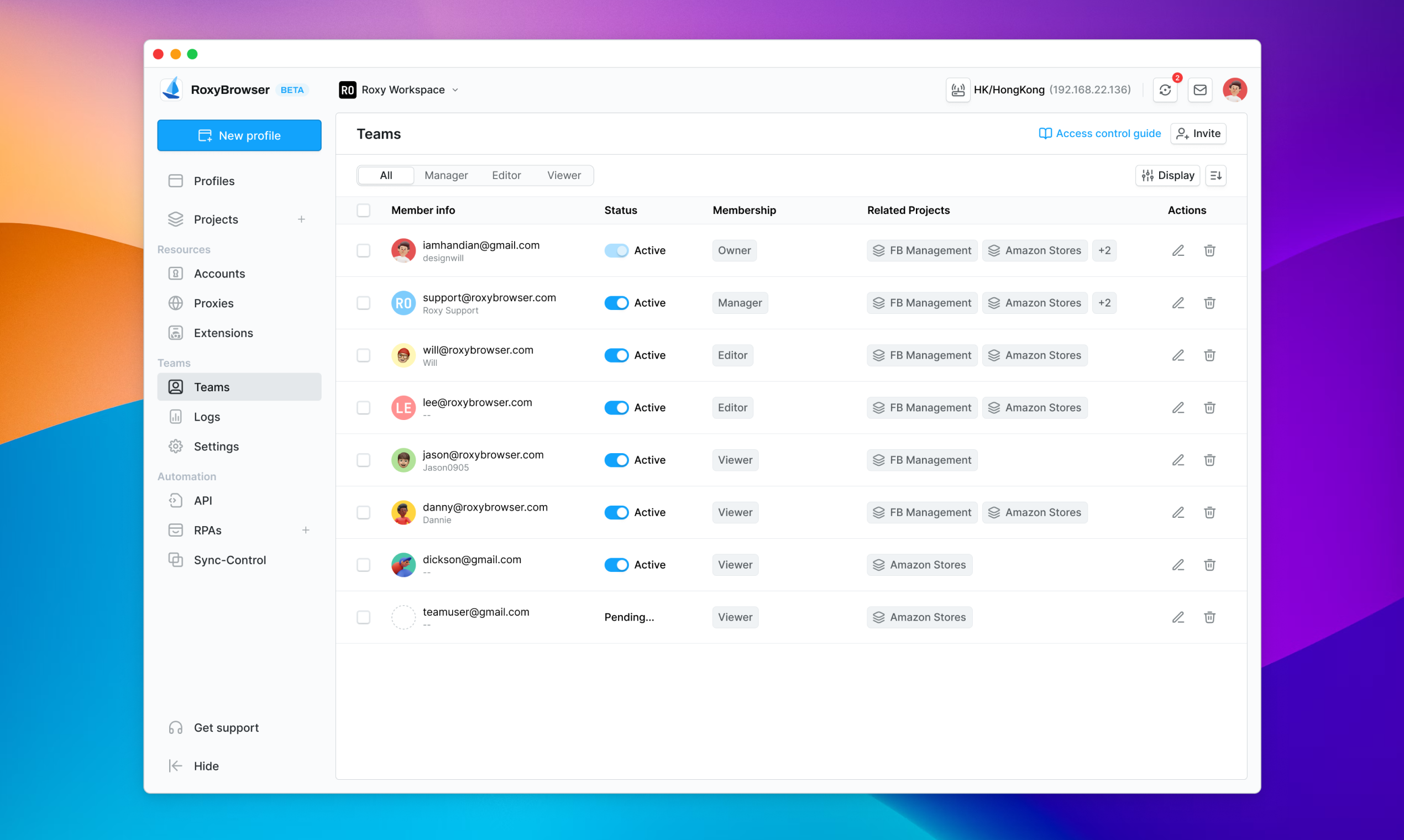 RoxyBrowser 